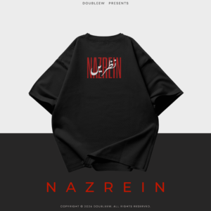 NAZREIN · VOL. II