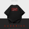 2 GUZARISH · VOL. II