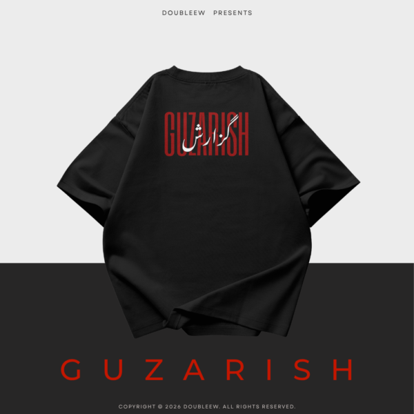 2 GUZARISH · VOL. II