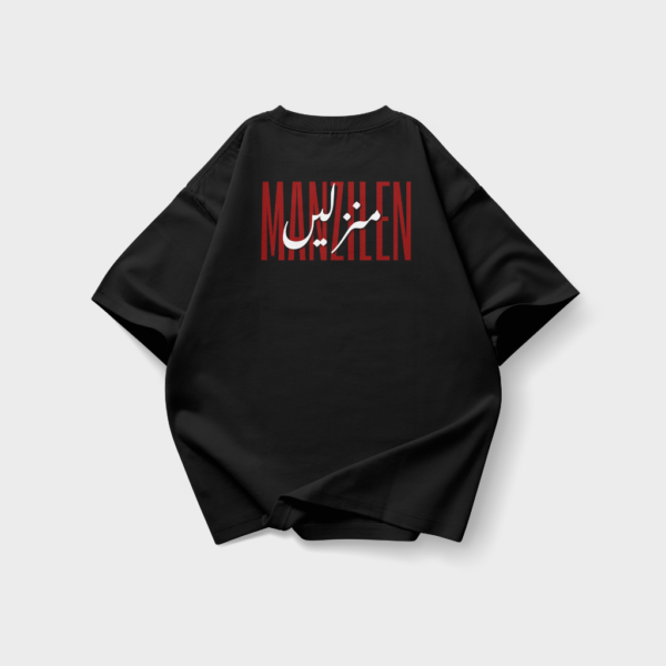 MANZILEN · VOL. II