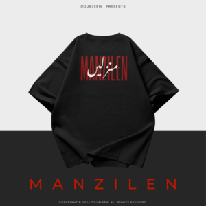 MANZILEN · VOL. II