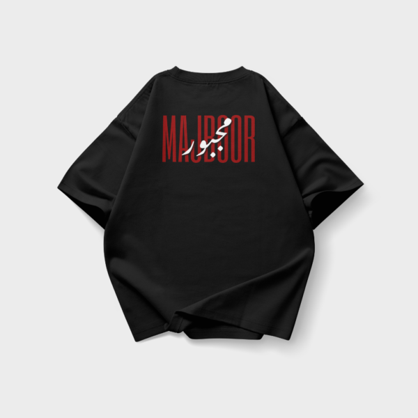 MAJBOOR · VOL. II