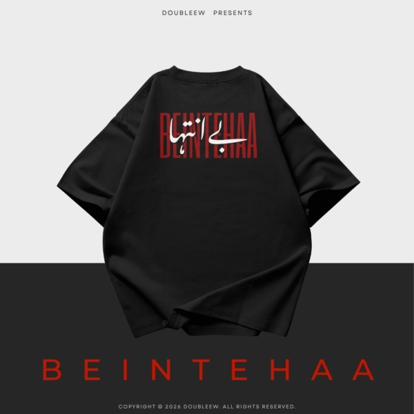 BEINTEHAA · VOL. II