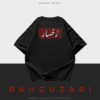 RAHGUZARI · VOL. II
