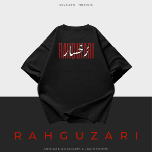 RAHGUZARI · VOL. II
