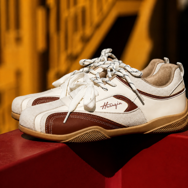 Huanqiu Beige