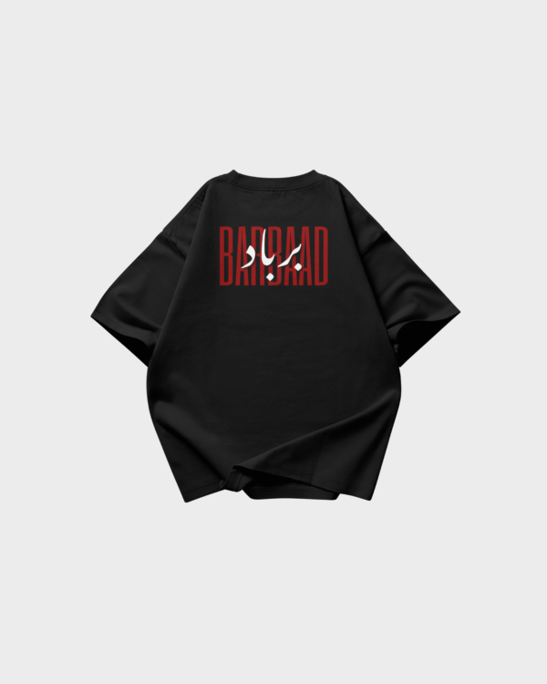 BARBAAD | VOL-01